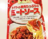 ランチに☆レトルトごちそうパスタ作り方3写真