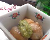 ゆずこしょうの作り方作り方10写真