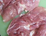 炊飯器で作る海南鶏飯（チキンライス）作り方1写真