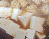 鶏団子とごぼうのチゲ鍋作り方8写真
