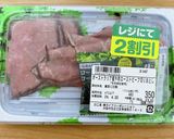 ローストビーフのベーグルサンド作り方5写真