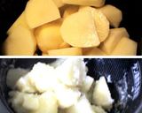 炊飯器いも記録作り方1写真