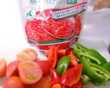 ✿豚ヒレ肉のトマト煮✿作り方1写真
