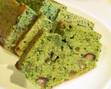 栗のパウンドケーキ(プレーン&抹茶)作り方12写真