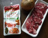 牛スネ肉のトマトソース煮込み作り方1写真
