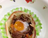 余った餃子の皮でオープンオムレツ風作り方3写真