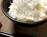 秋味☆鶏ときのこの具沢山炊き込みご飯作り方8写真