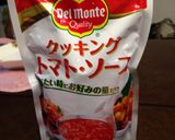 豆腐ハンバーグ作り方7写真
