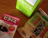 ふるっふる！簡単デザート豆乳プリン作り方1写真