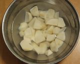 東北のご馳走☆芋の子汁（里芋の味噌汁）作り方2写真
