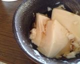 ふるっふる！簡単デザート豆乳プリン作り方9写真