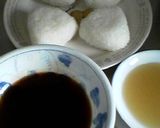 誰にも内緒の焼きおにぎり作り方1写真