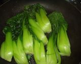 牛肉のプルプル焼き作り方4写真