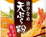 シャキッと甘～い☆とうもろこしの天ぷら作り方2写真