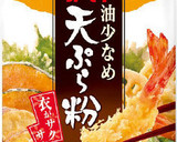 シャキッと甘～い☆とうもろこしの天ぷら作り方2写真