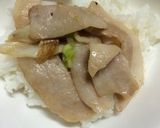 超簡単！万能ネギ塩ダレ作り方5写真