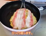 かぼちゃのお好み焼き作り方4写真