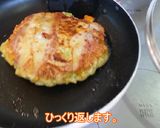 かぼちゃのお好み焼き作り方6写真