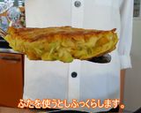 かぼちゃのお好み焼き作り方7写真