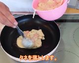 根菜で!白いチヂミ作り方3写真