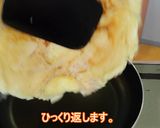 根菜で!白いチヂミ作り方4写真