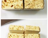 簡単♪とんぼのなまり節と焼き豆腐の煮物作り方2写真