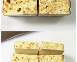 簡単♪とんぼのなまり節と焼き豆腐の煮物作り方2写真
