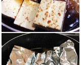 簡単♪とんぼのなまり節と焼き豆腐の煮物作り方5写真
