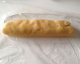☆30分で簡単クッキー☆作り方2写真
