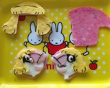 妖怪ウォッチ キャラ弁 認MEN作り方4写真