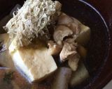 ★簡単★醤油味具だくさん汁作り方5写真