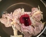 ★簡単★豚エノキケチャップ炒め作り方5写真