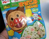手づかみ応援離乳食☆里芋のお好み焼き作り方5写真