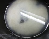 マンナンヒカリ入り・黒枝豆ごはん作り方7写真