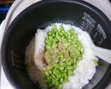マンナンヒカリ入り・黒枝豆ごはん作り方10写真