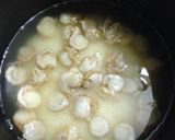 ホタテご飯作り方2写真