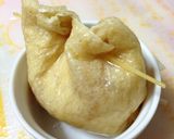 イタリア〜ンな洋風おでん♪作り方4写真