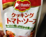 イタリア〜ンな洋風おでん♪作り方8写真