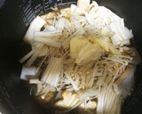 俺流！たっぷりキノコだけの炊き込みご飯作り方4写真