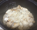 俺流！たっぷりキノコだけの炊き込みご飯作り方5写真