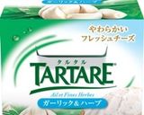 パンケーキのクリームチーズのせ♪作り方1写真