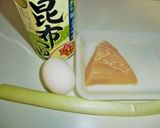 一人暮らしの鳥の親子煮作り方1写真