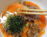 ふわとろ納豆玉子焼き作り方1写真