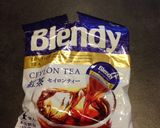 糖質制限★紅茶とマスカルポーネのババロア作り方10写真