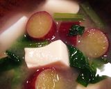 季節の♪さつまいものお味噌汁作り方5写真