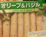具だくさんコンソメスープ作り方1写真