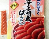 野菜なんでも作り方3写真