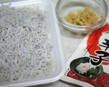シラスと生姜のペペロンチーノ作り方1写真