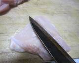 旨し！鶏肉・蓮根・薩摩芋のスイチリ炒め作り方3写真