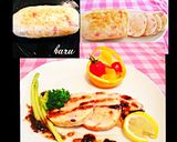 美味しい鶏ハム♡作り方1写真